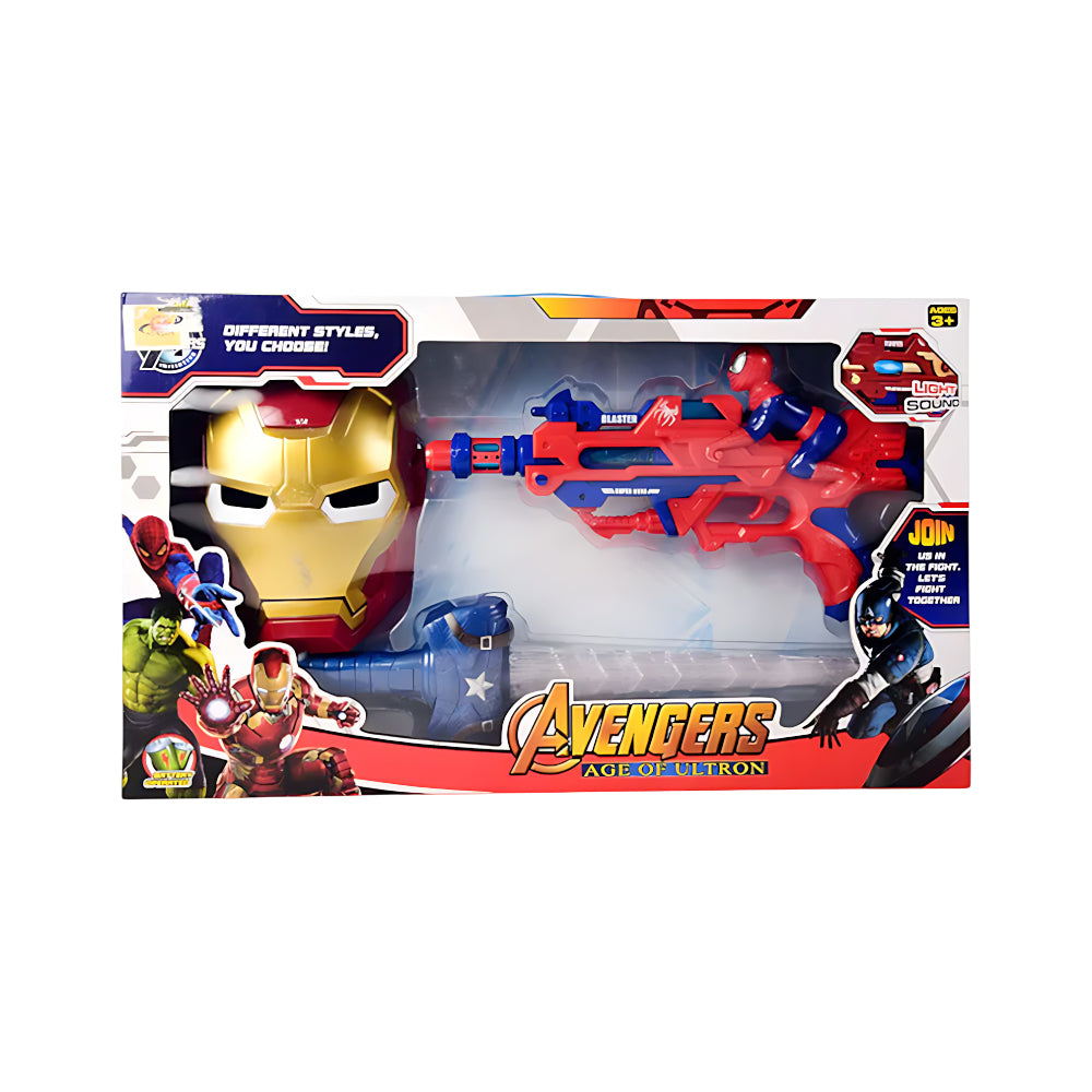 6689 AVENGER GUN SET AI (3+ YEAR)