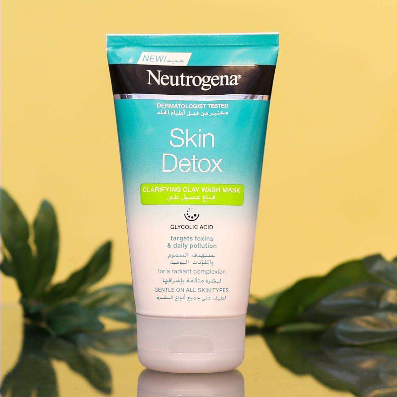 NEUTROGENA SKIN DETOX WASH MASK 2 IN 1 150 ML