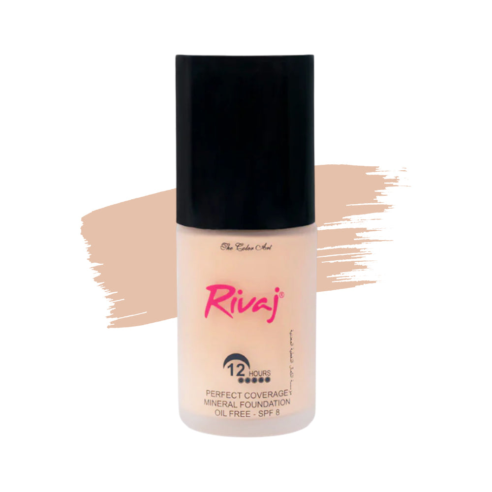 RIVAJ MINERAL FOUNDATION (NEW) NATURAL BEIGE