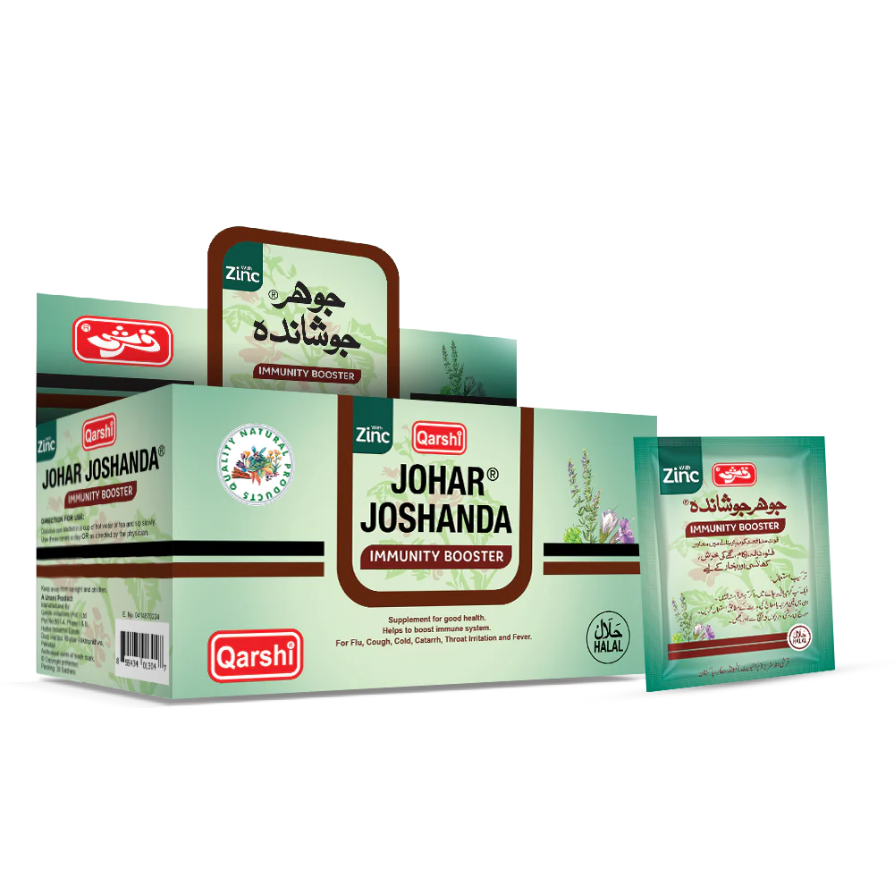 QARSHI JOHAR JOSHANDA ZINC IMMUNITY BOOSTER 5 GM
