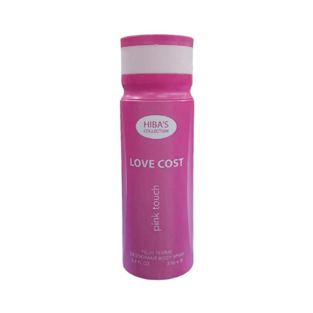 HIBA'S COLLECTION DEODORANT BODY SPRAY PINK TOUCH 200 ML