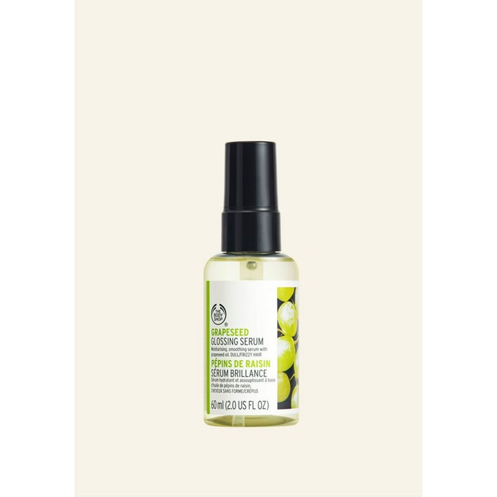 BODY SHOP GRAPE SEED GLOSSING SERUM 60ML