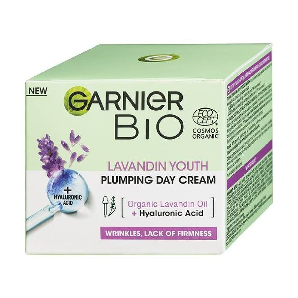 GARNIER ANTI AGE SLEEPING NIGHT CREAM 50ML