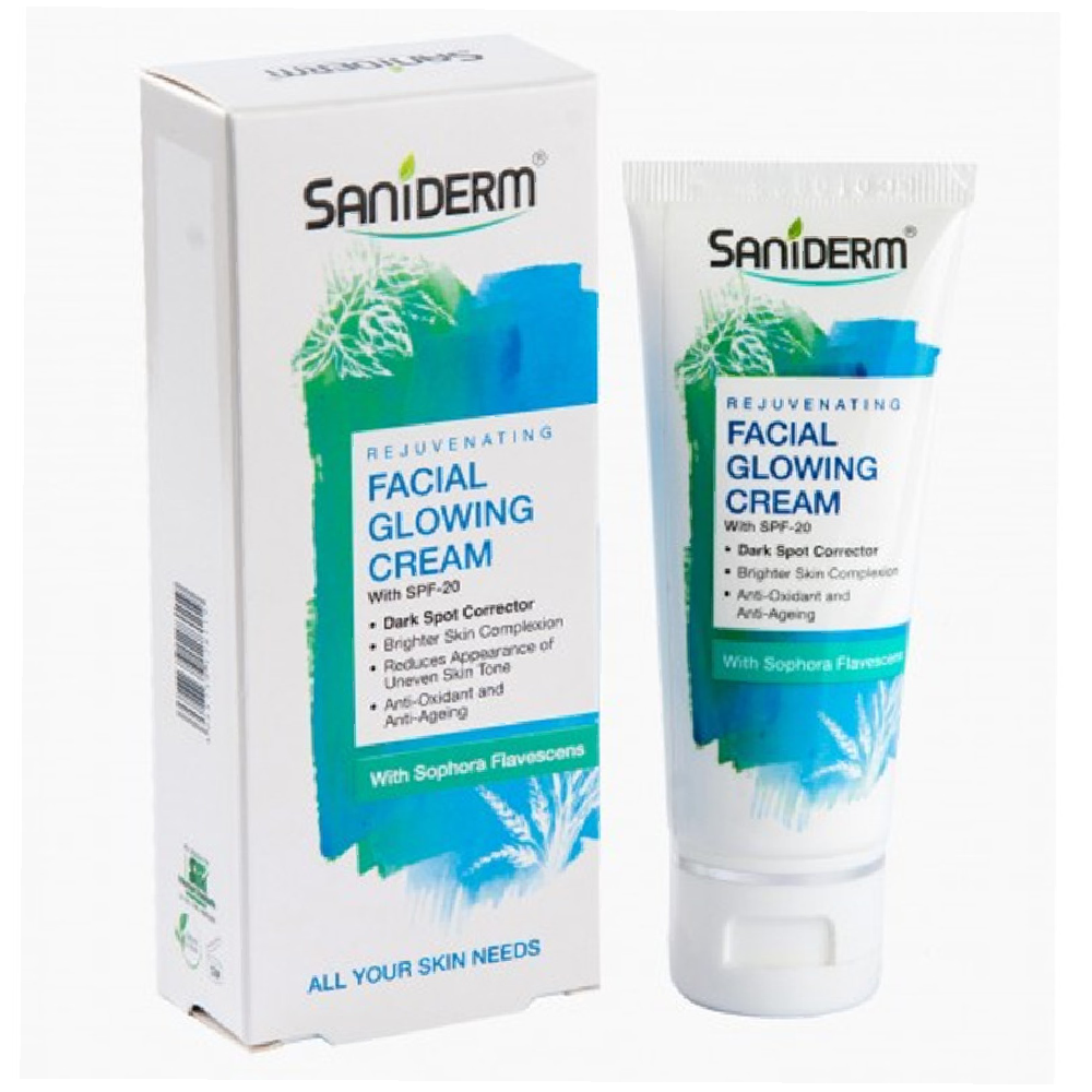SANIDERM FACIAL GLOWING CREAM 50GM AlFatah
