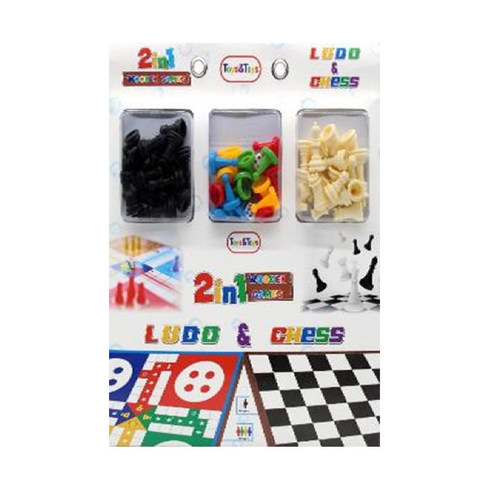 WLC-12 WOODEN CHESS LUDO