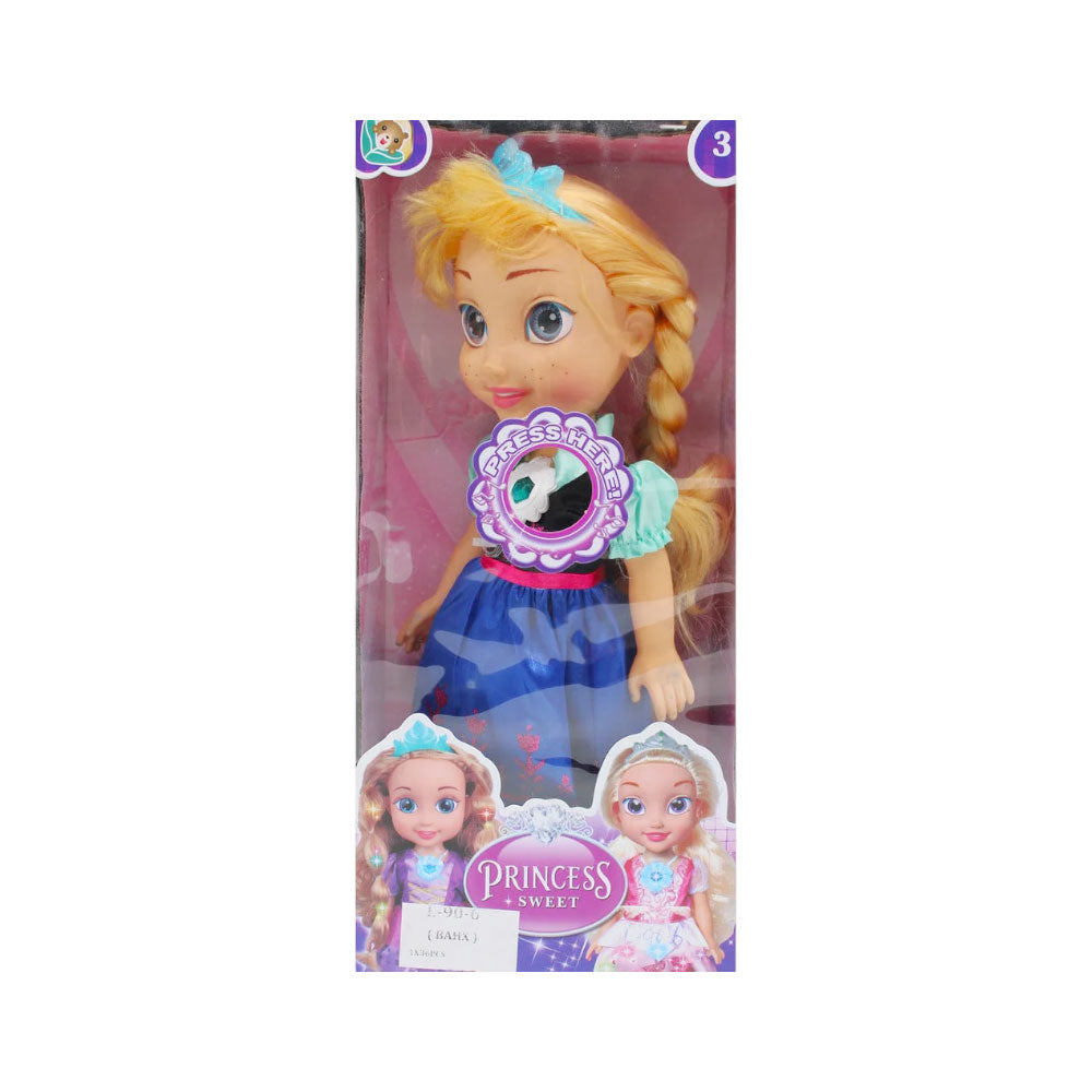 L90-6 MUSICAL PRINCESS PURPLE DOLL 14INCH