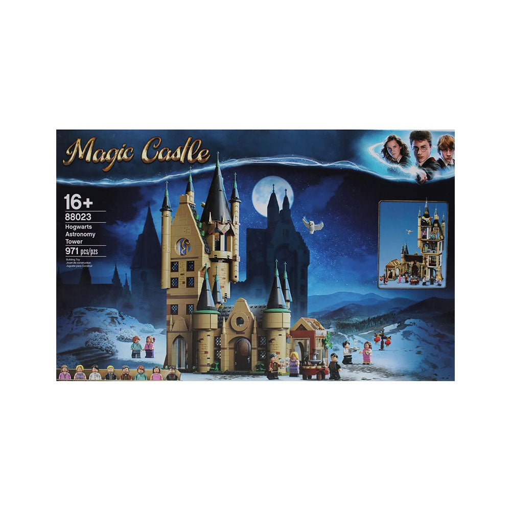 88023 LPN HARRY POTTER CASTLE 971PCS