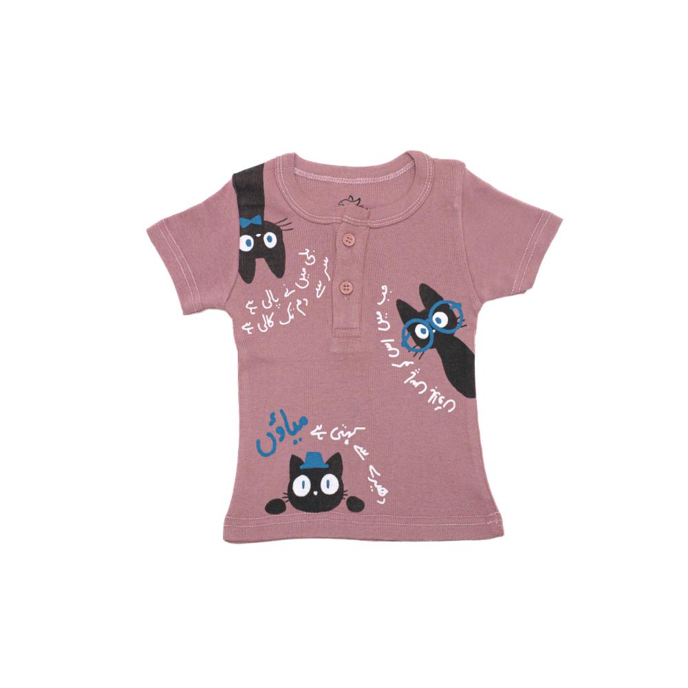 SHORT SLEEVE BODYSUIT HEMP NEW BORN 3114