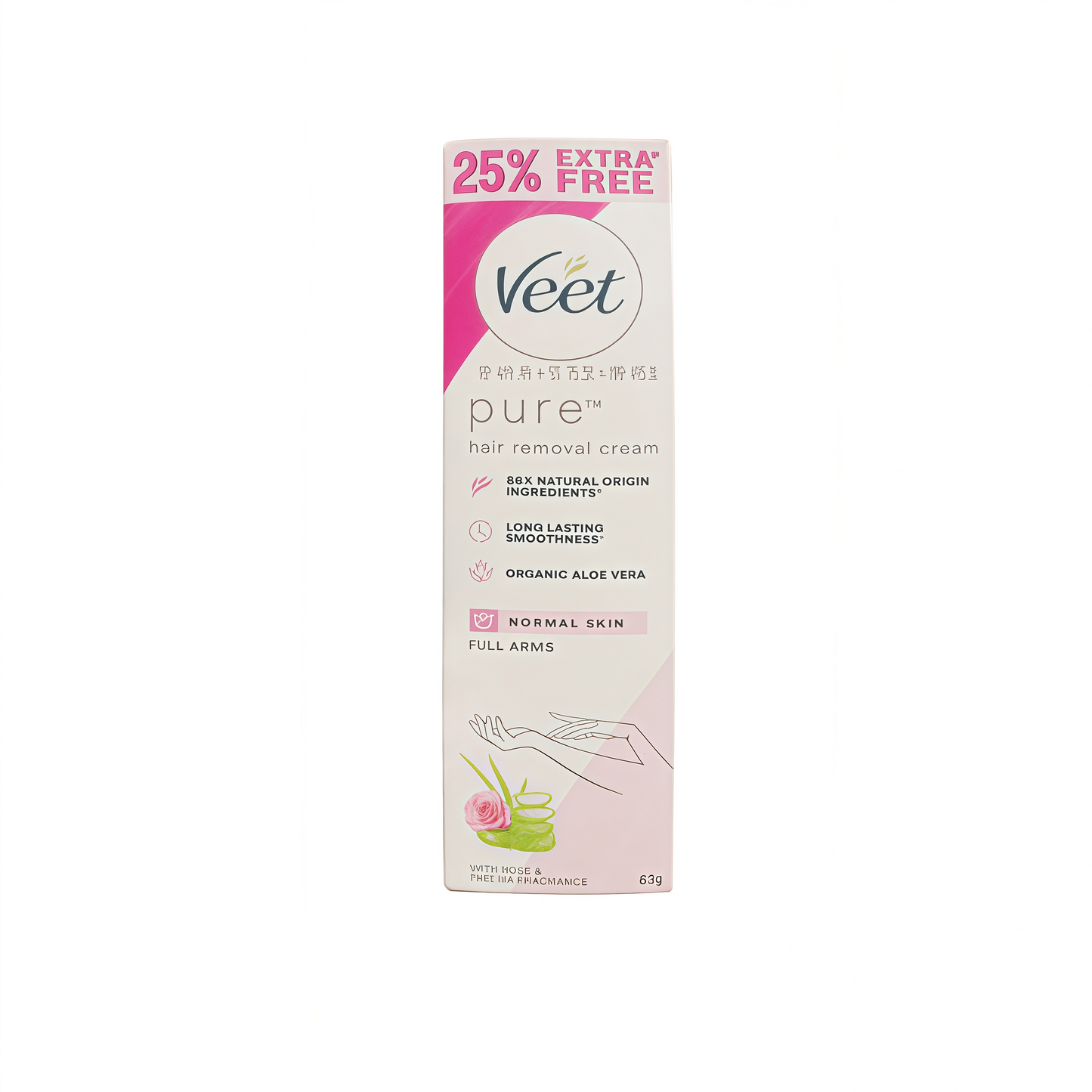 VEET HAIR REMOVAL CREAM FOR NORMAL SKIN 50 GM
