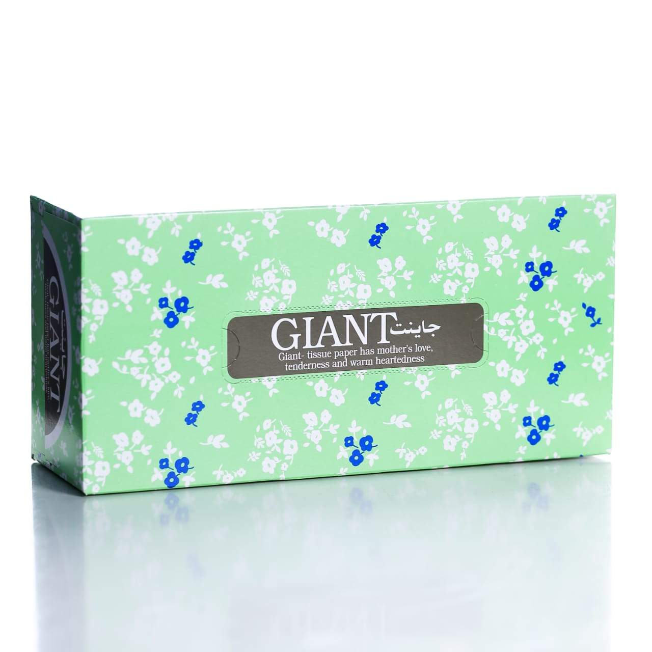 GIANT TISSUE BOX 2-PLY 150 300 SHEETS