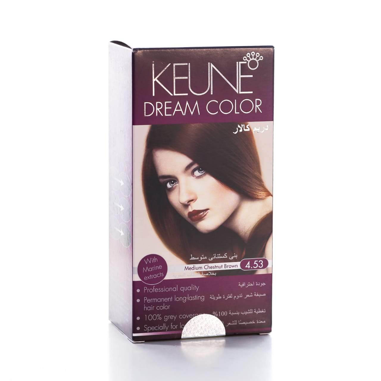 KEUNE DREAM COLOR MEDIUM CHESTNUT BROWN 4.53 60 ML