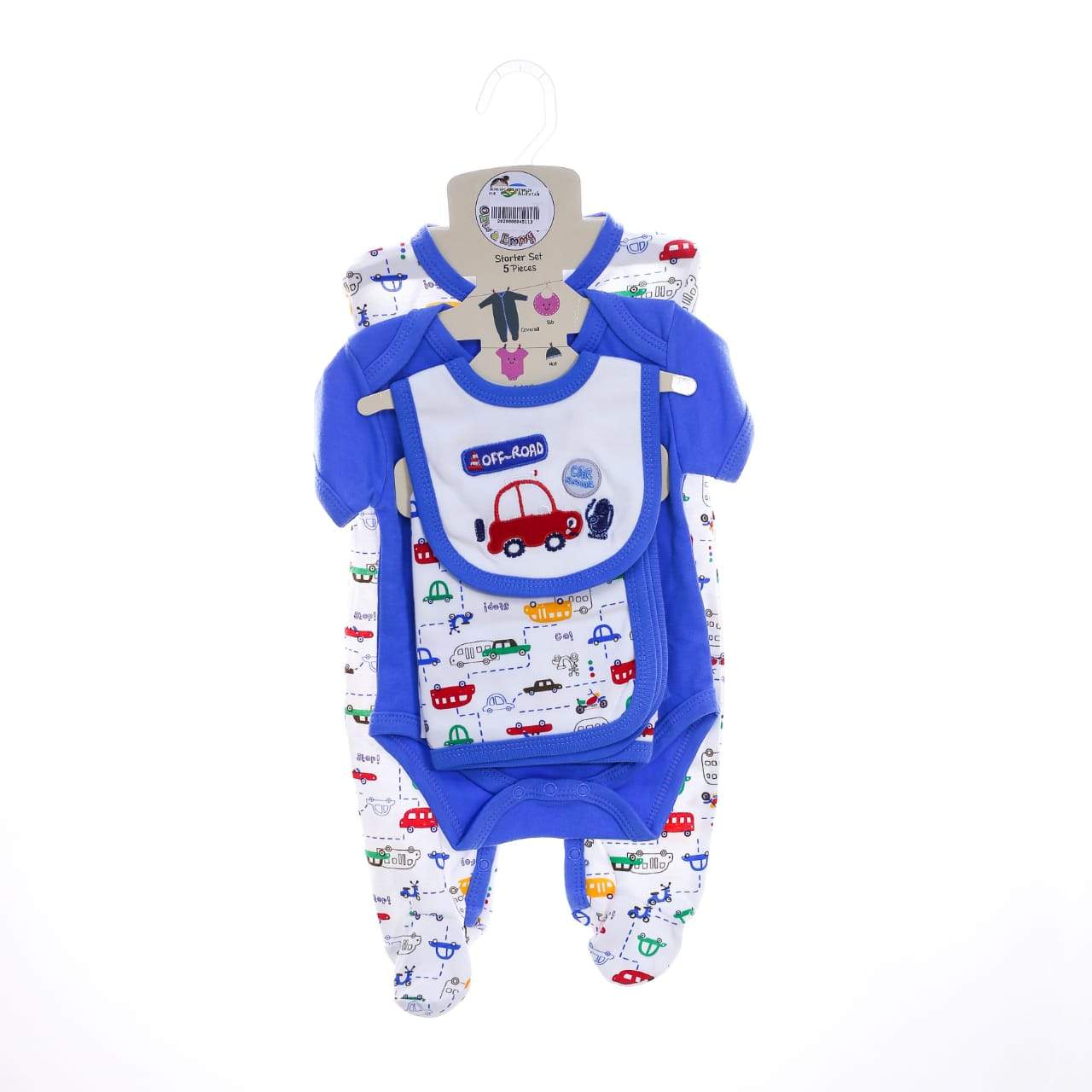 BOYS 5PC GIFT SET MS-20 New Born