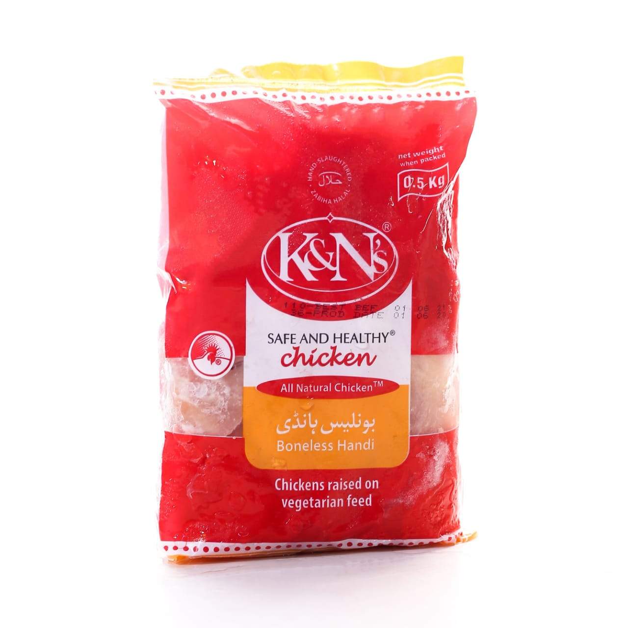 K&N BONELESS HANDI 500 GM