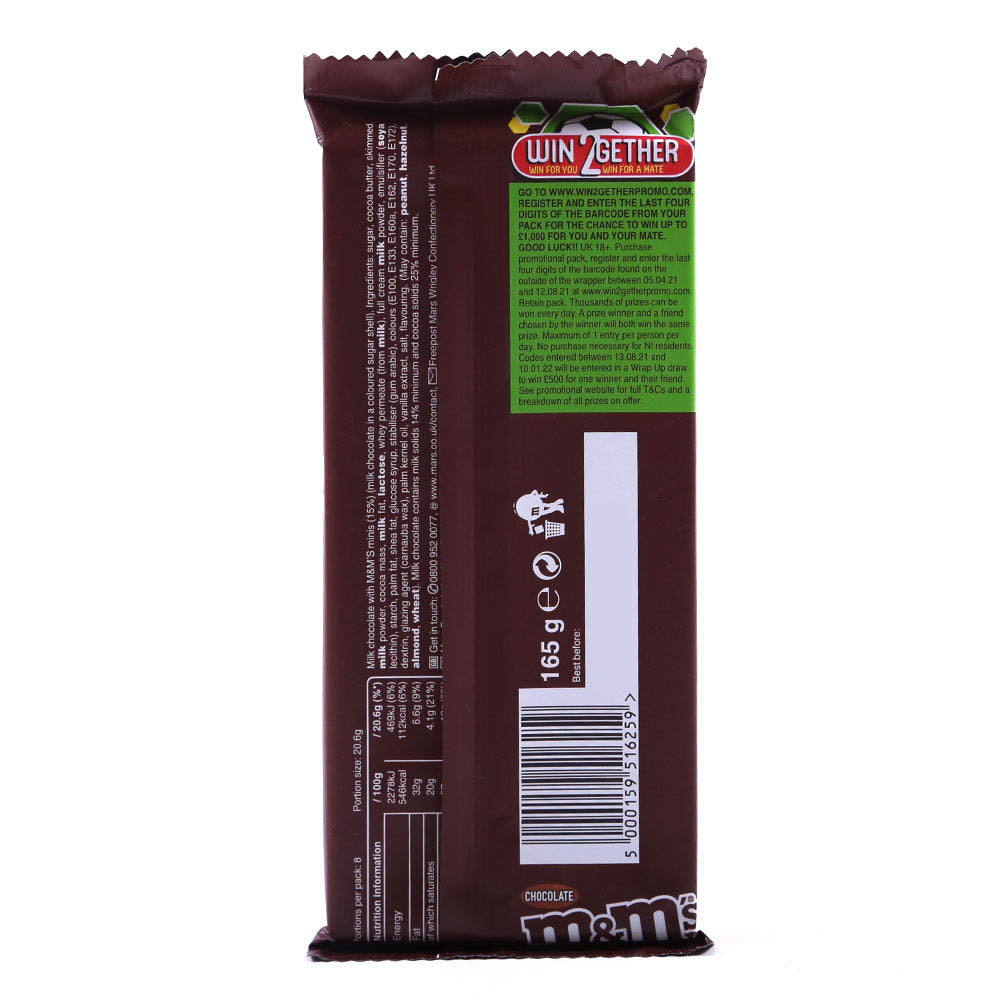 M & M CHOCOLATE MILK BAR 165 GM