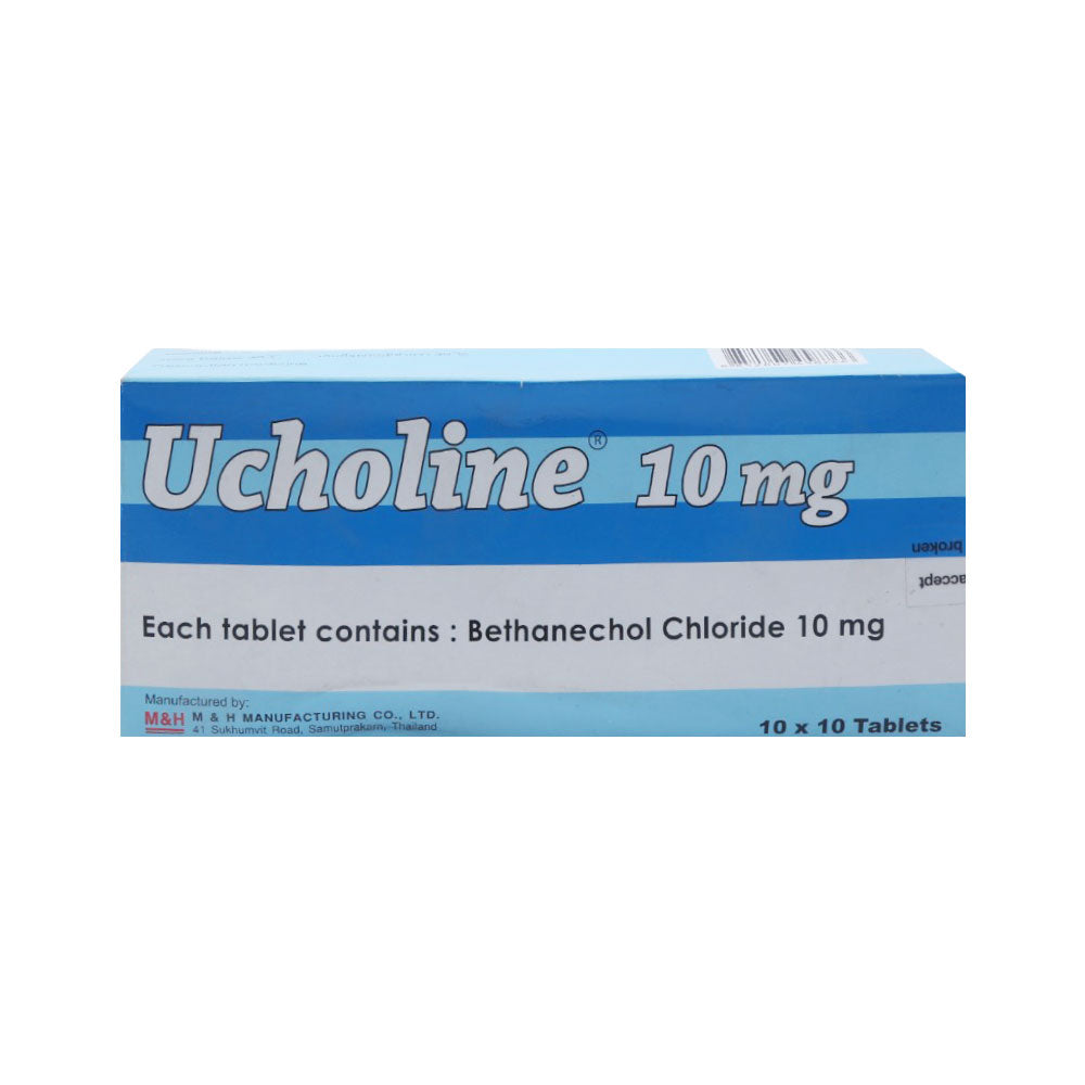 UCHOLINE 10MG TAB (BETHANECOL)