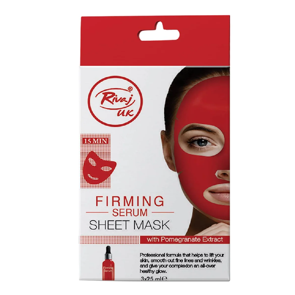 RIVAJ FIRMING SERUM SHEET MASK 3X25ML