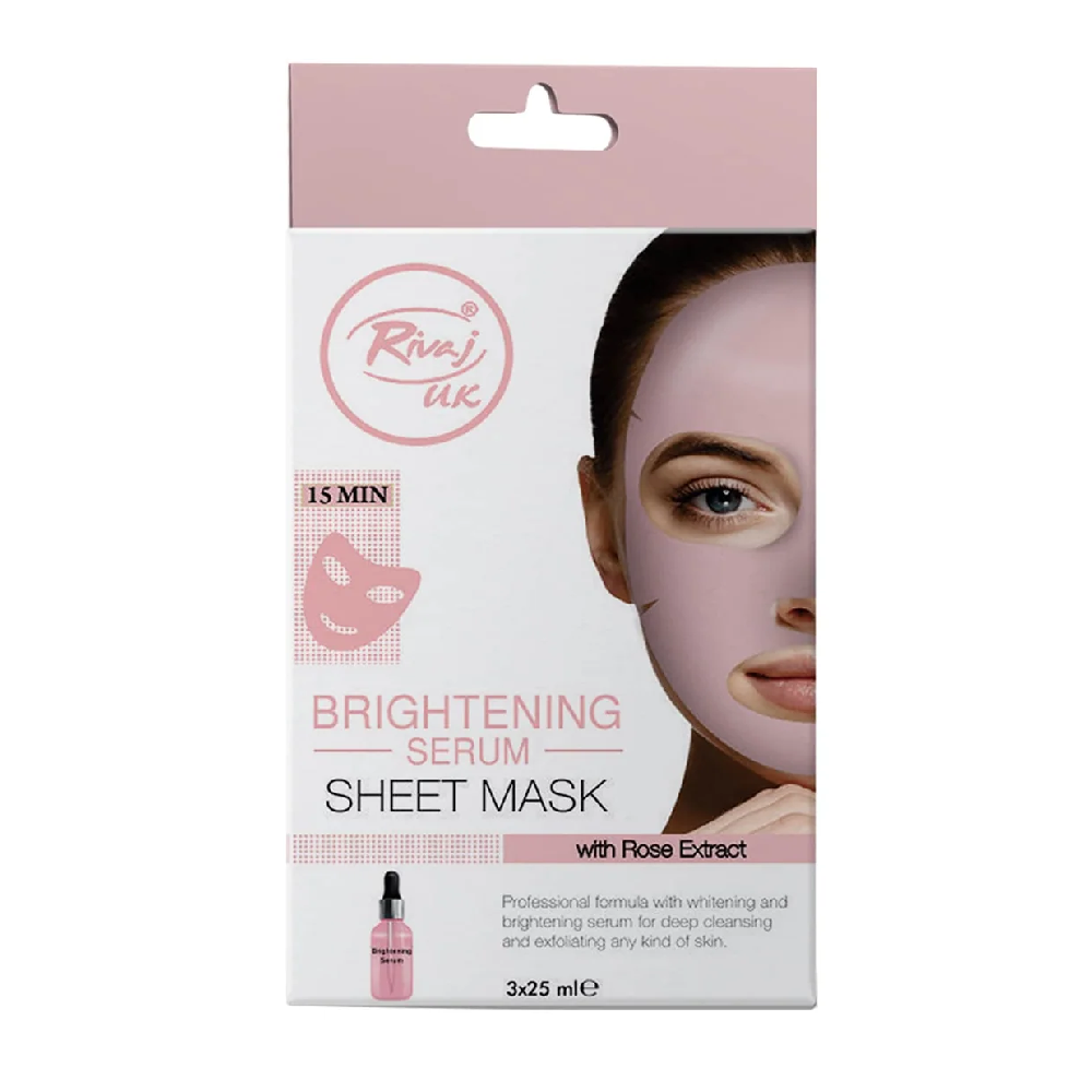RIVAJ BRIGHTENING SERUM SHEET MASK 3X25ML