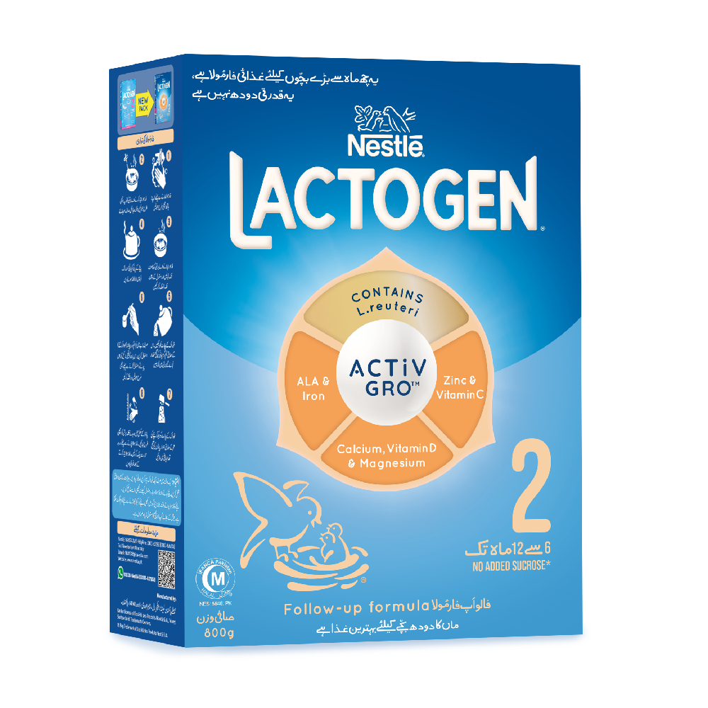 NESTLE LACTOGEN 2 MILK POWDER COMFORTIS PULS 800 GM