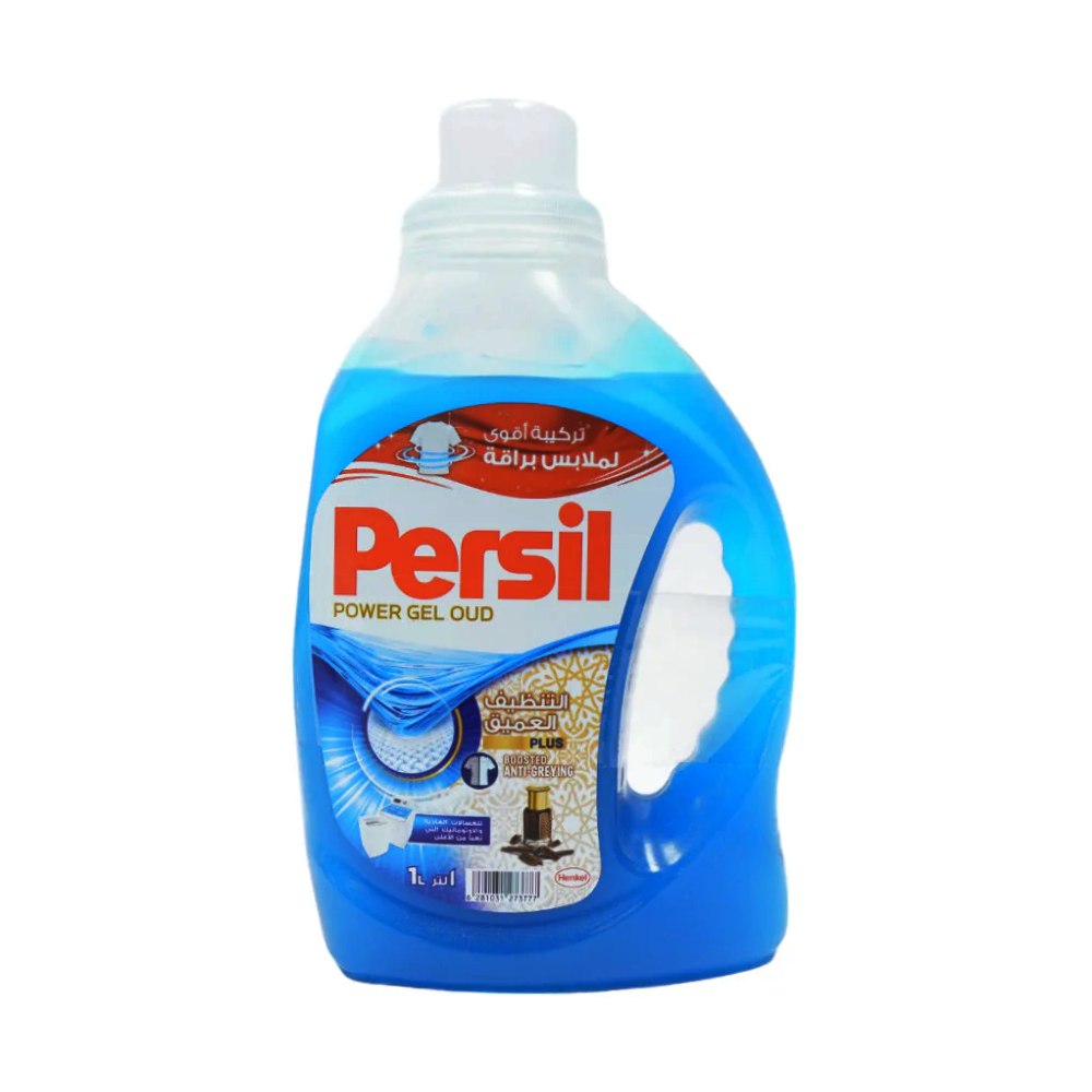 PERSIL WASHING POWER GEL OUD 1 LTR