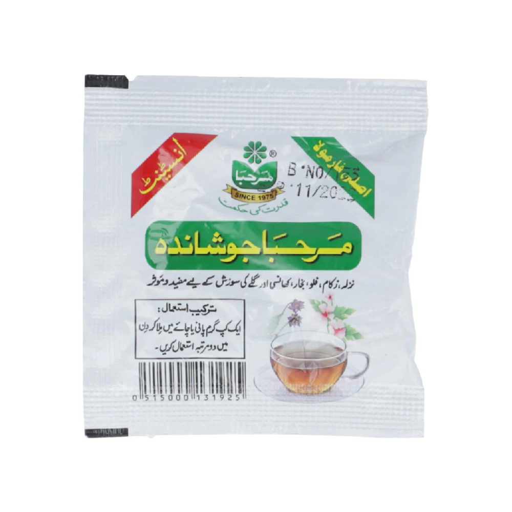 MARHABA JOSHANDA INSTANT HERBAL TEA