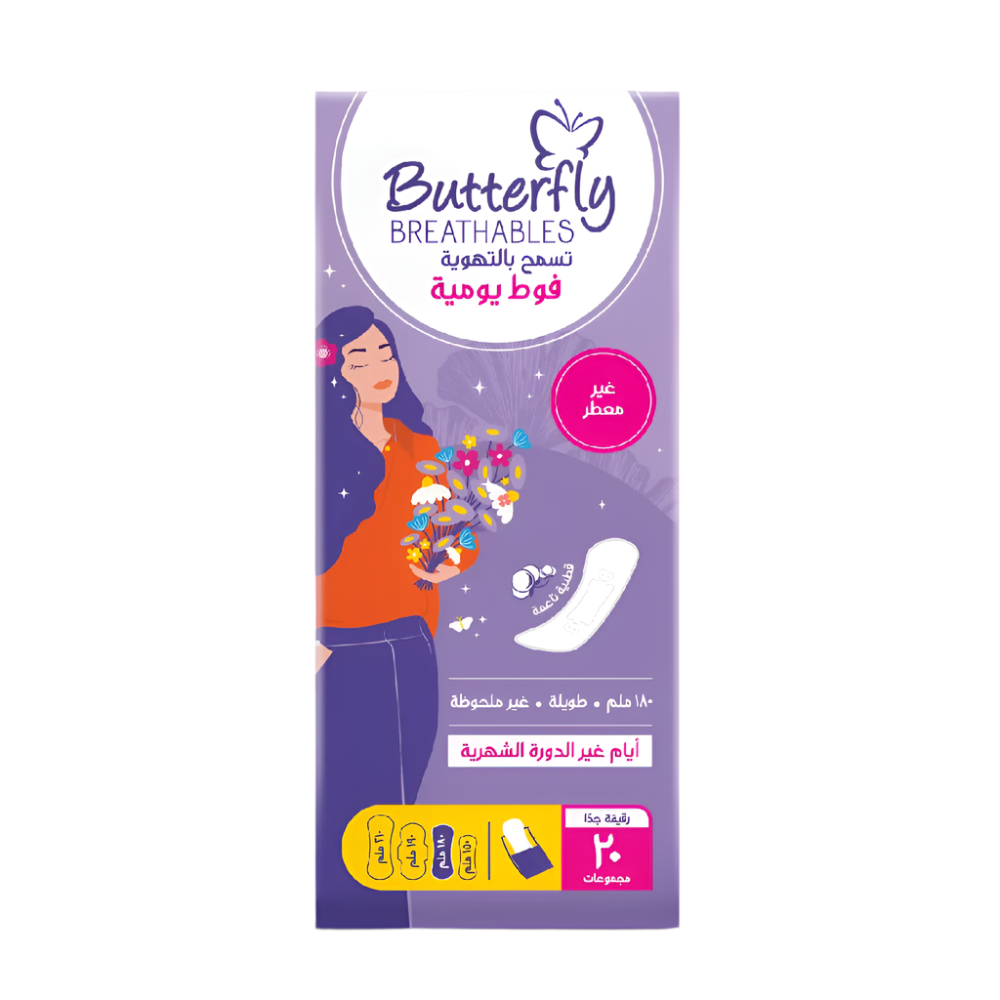 BUTTERFLY BREATHHABLES PANTY 20 LINERS