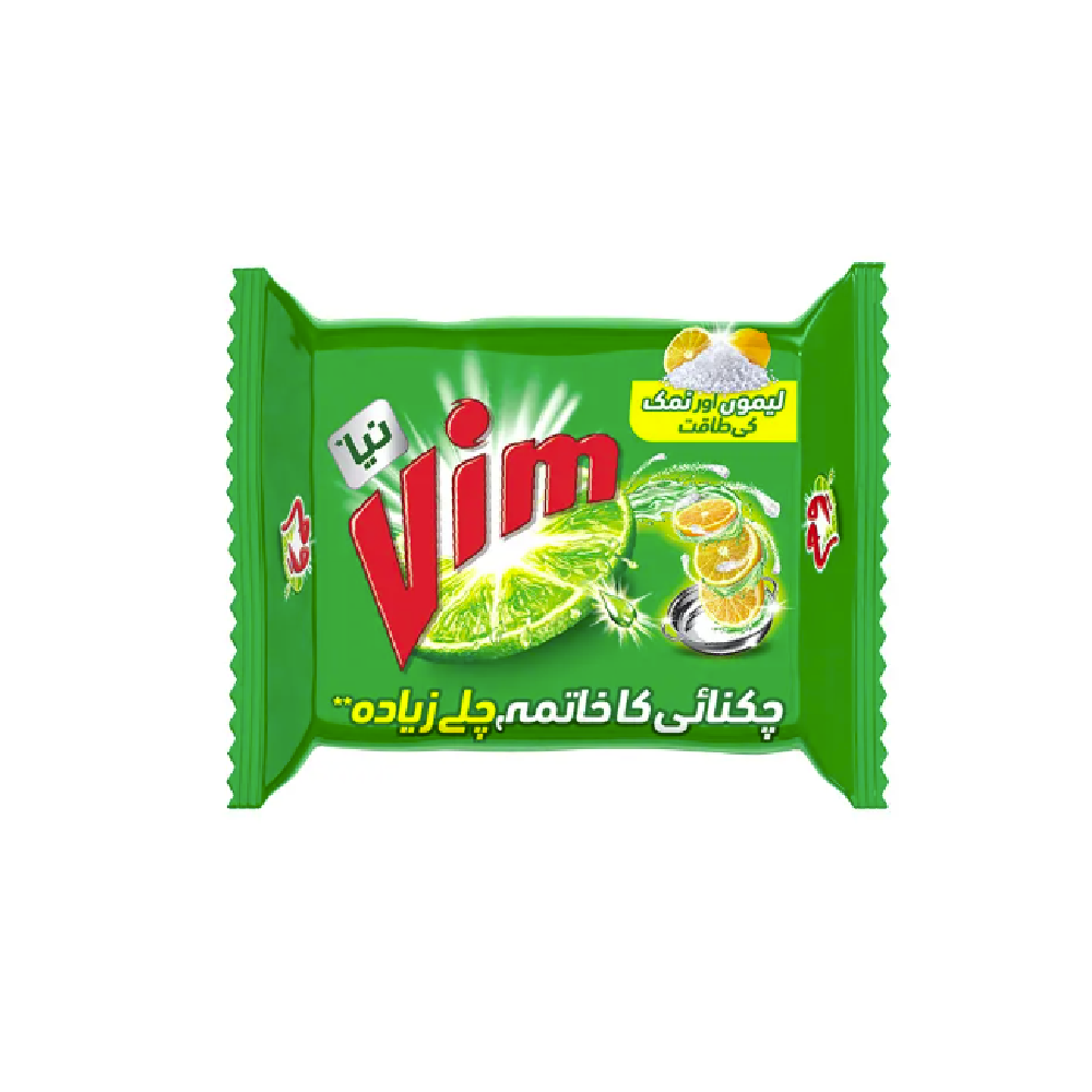 VIM DISH WASHER LEMON & SALT BAR GREEN 75 GM