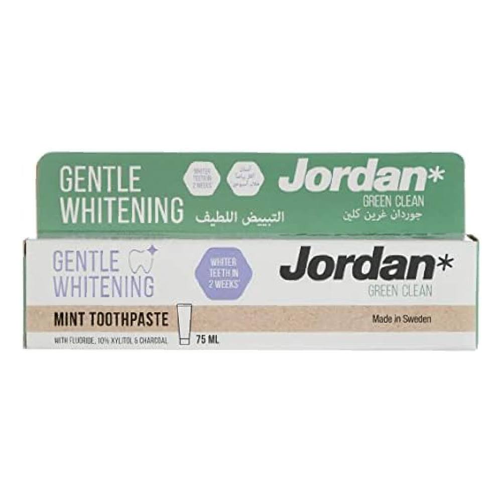JORDAN GREEN CLEAN WHITENING TOOTH PASTE 75ML