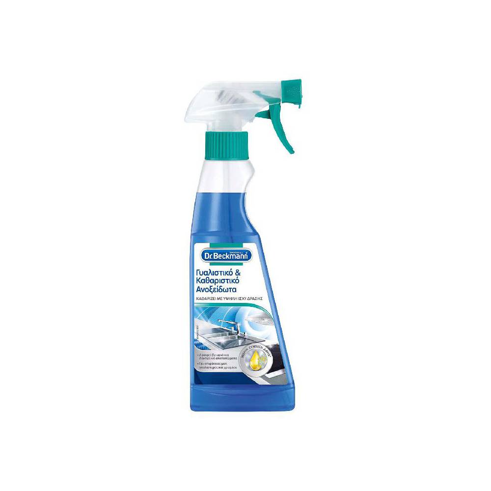 DR BECKMANN CLEANER STAINLESS STEEL GLOSS 250 ML