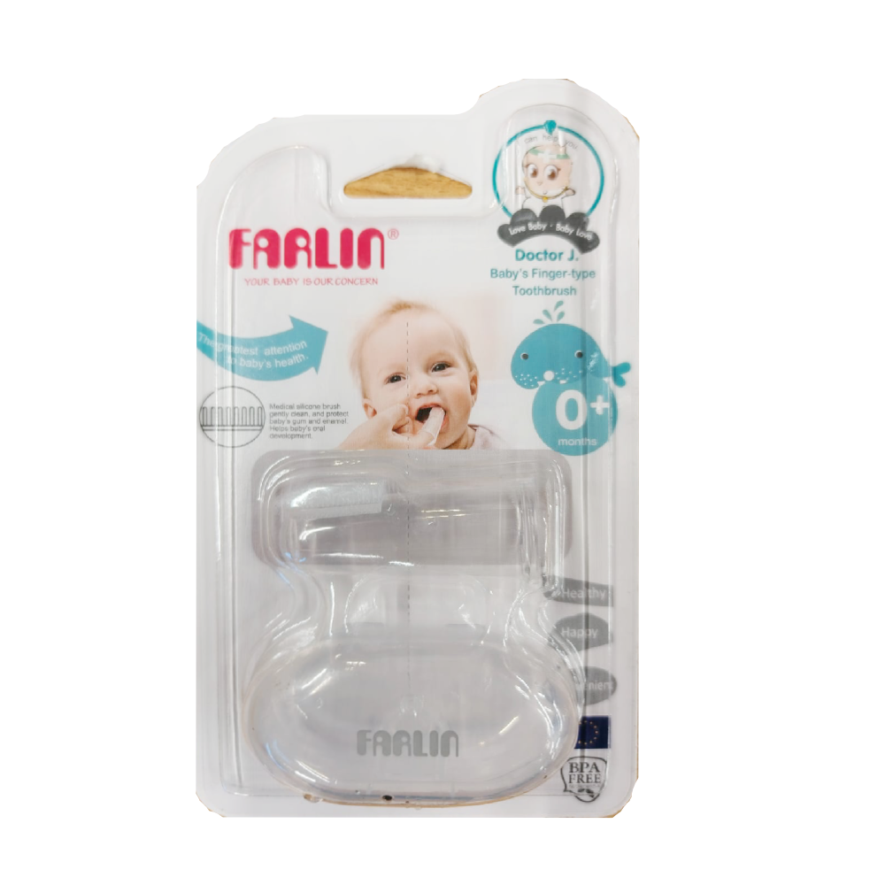 FARLIN BABY TOOTH BRUSH FINGER BF-117