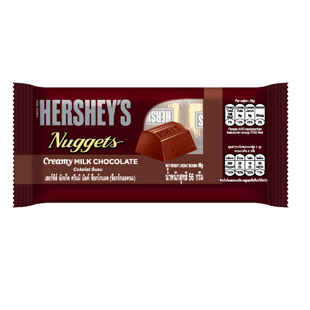 HERSHEYS NUGGETS CREAMY MILK CHOCOLATE BAR 56 GM