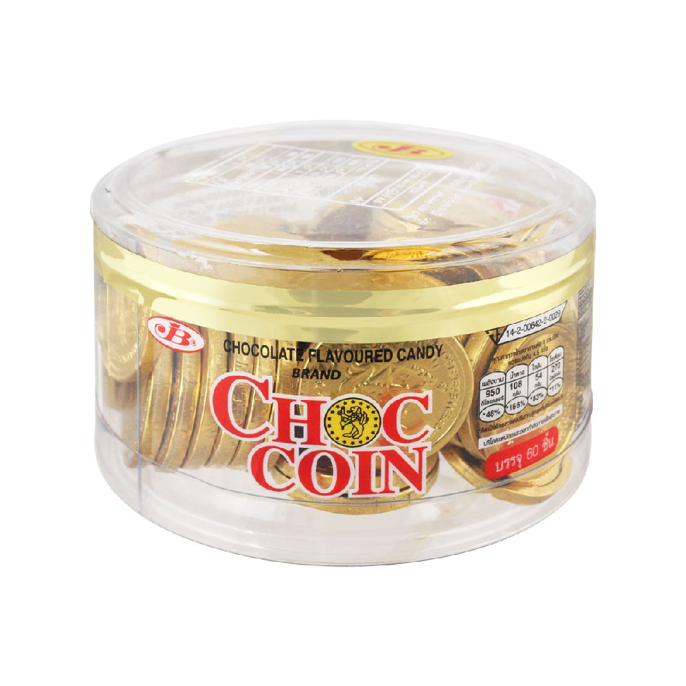 EAZU CHOCOLATE COIN 150 GM