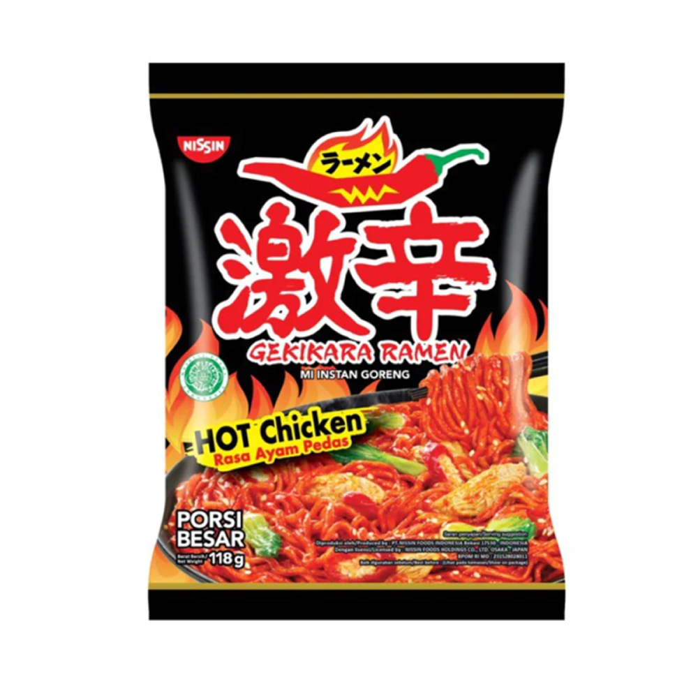 NISSIN GEKIKARA RAMEN NOODLES HOT CHICKEN 118 GM