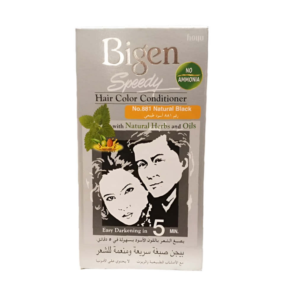 BIGEN SPEEDY HAIR COLOR CONDITIONER NATURAL BLACK 881