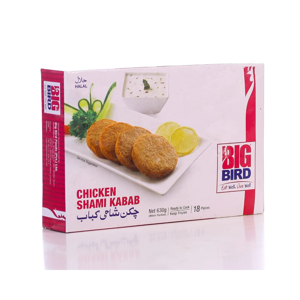 BIG BIRD CHICKEN SHAMI KABAB LARGE 630 GM