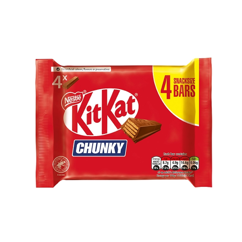 NESTLE KITKAT CHOCOLATE BARS CHUNKY SNACK SIZE 4X32 128 GM