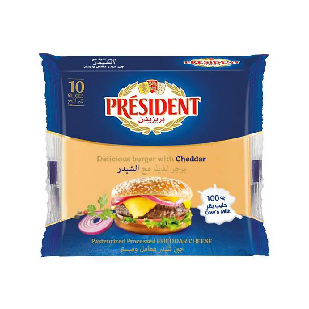 PRESIDENT BURGER WITH CHEDDAR 10 SLICES 200 GM