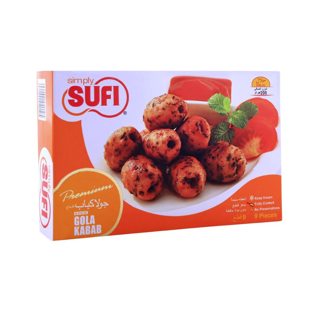 SUFI GOLA KABAB 9 PCS 200GM