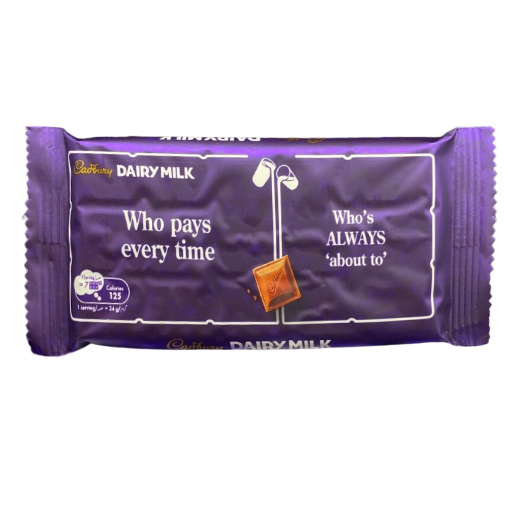 CADBURY DAIRY MILK CLASSIC CREAMY TASTE 56 GM