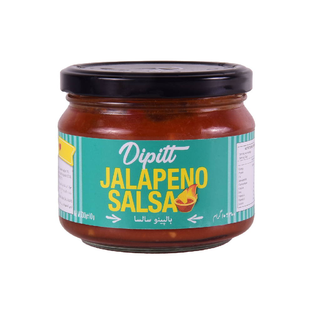 DIPITT SALSA JALAPENO DIP SAUCE 300 GM