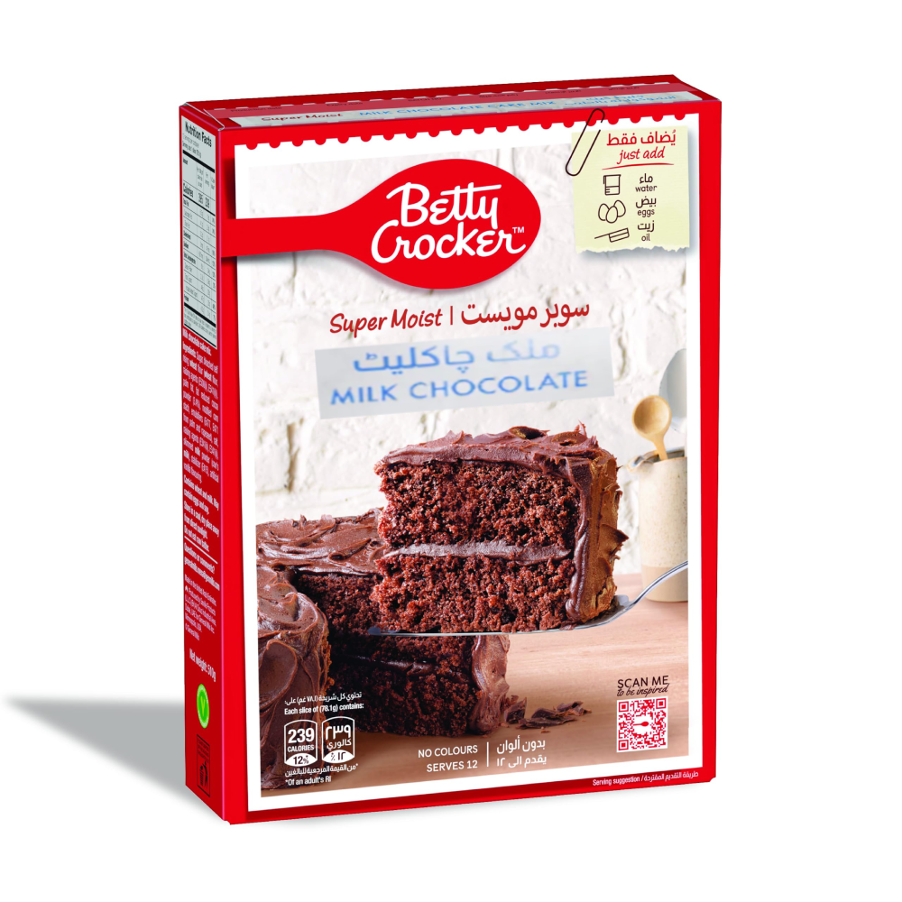 BETTY CROCKER CAKE MIX SUPER MOIST MILK CHOCOLATE 500 GM
