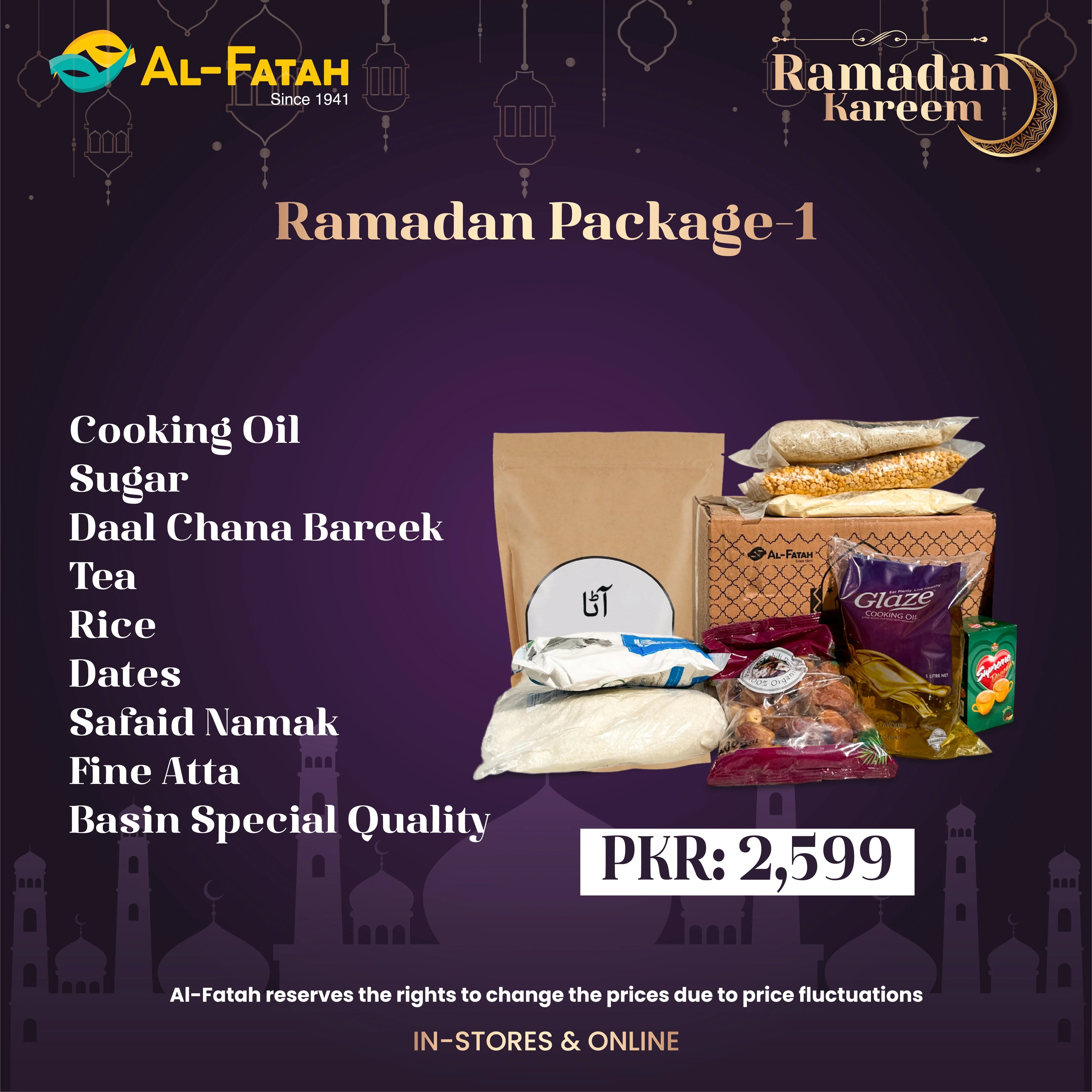 Ramzan Package 1 – Al-Fatah 