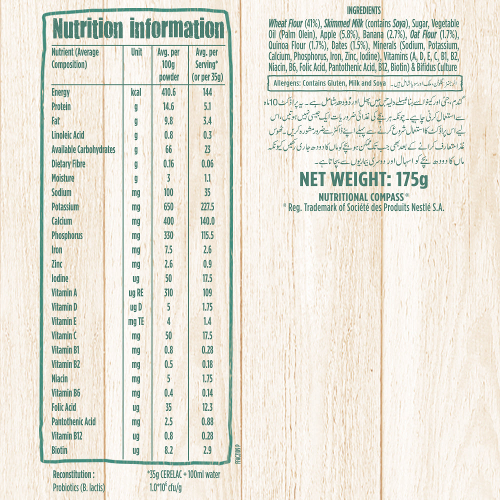 NESTLE CERELAC MULTIGRAIN DATES BANANALICIOUS HEAVEN 175 GM