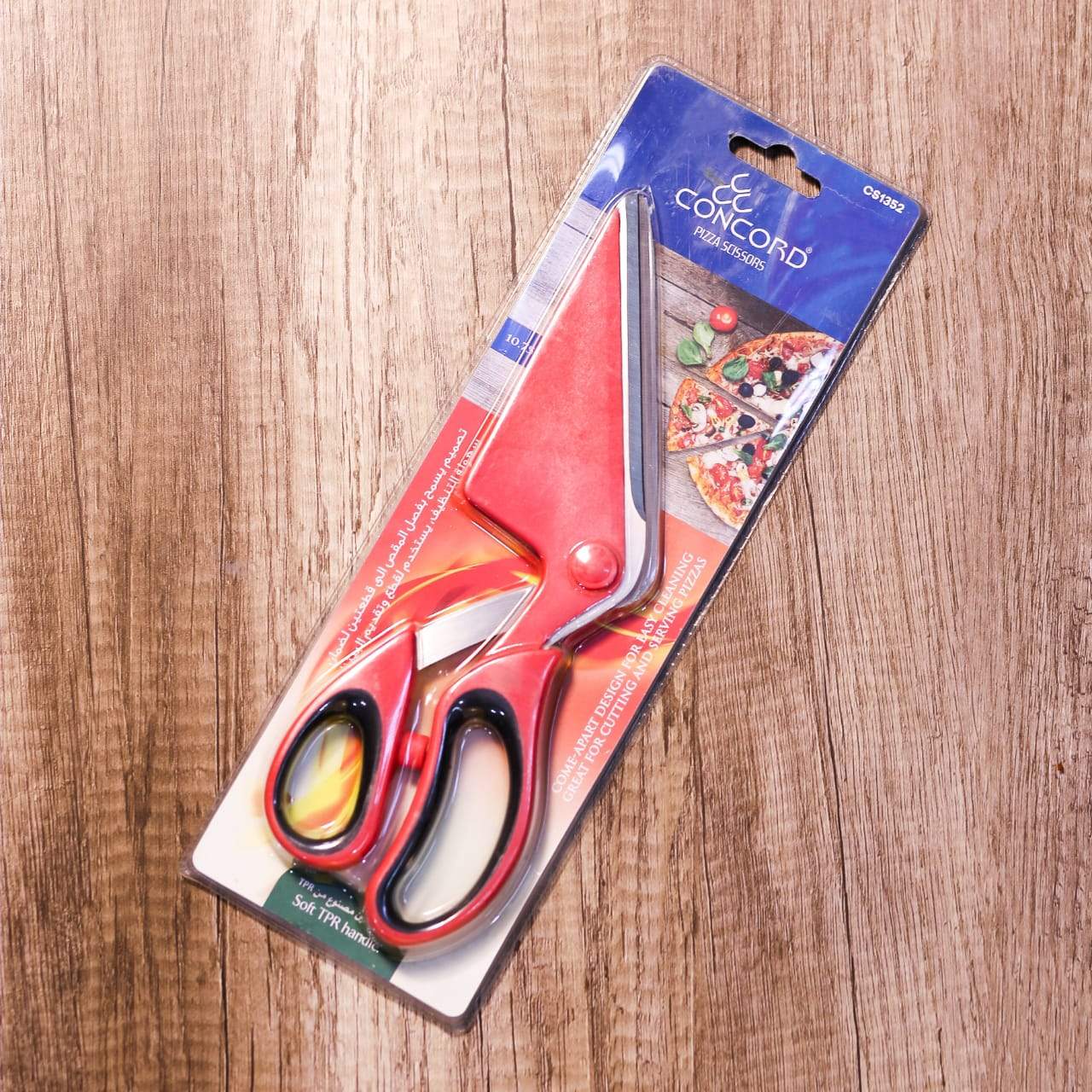 KITCHEN SCISSORS CONCORD CS1352 BASIC