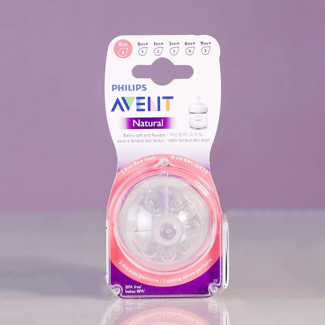PHILIPS AVENT TEATS FLOW NATURAL 0M+ SCY961/02