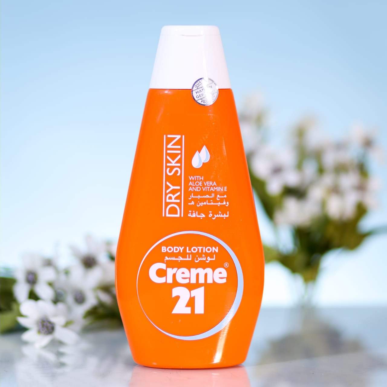 CREME 21 BODY LOTION ALOE VERA & VITAMIN E 400 ML AlFatah