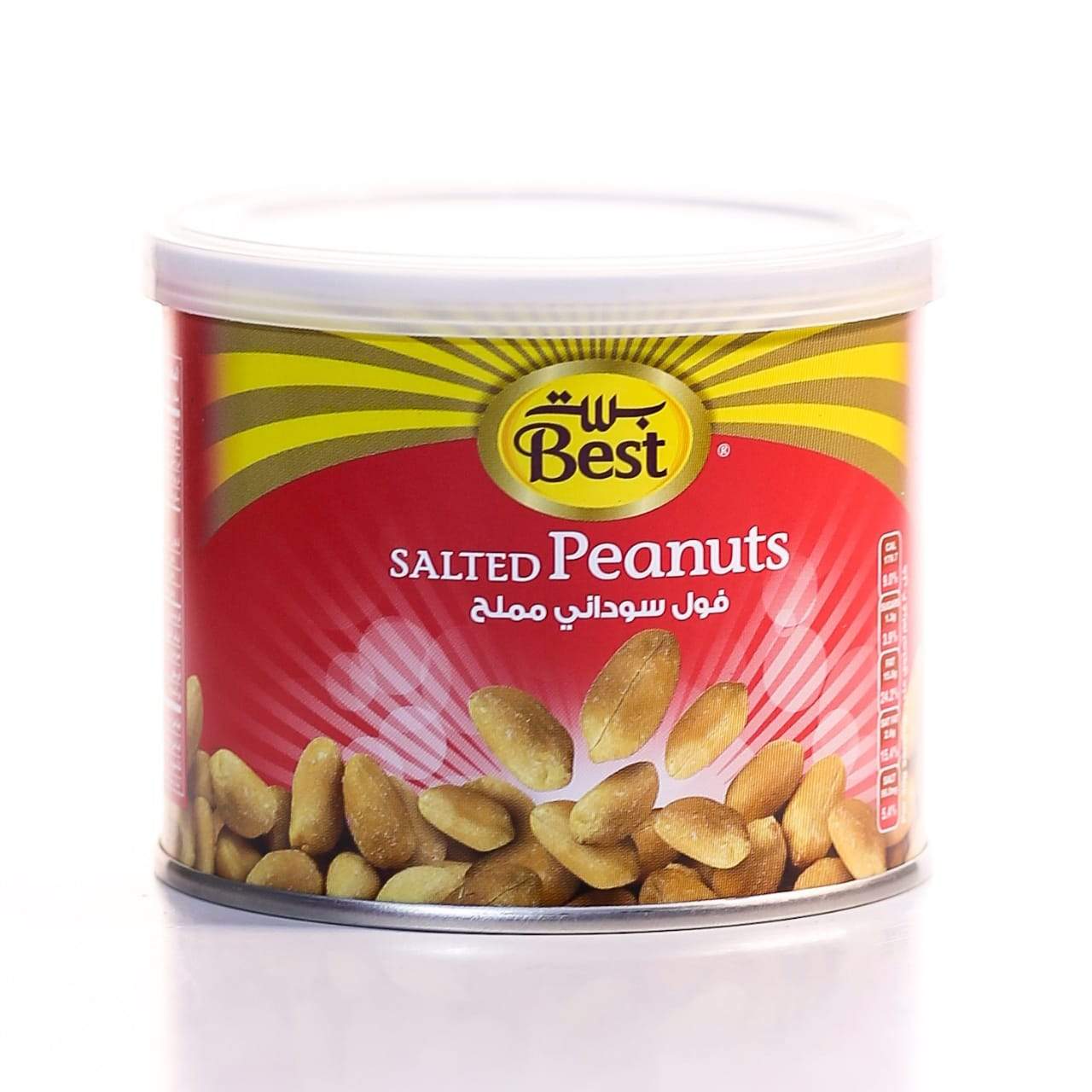 BEST SALTED PEANUTS 110GM