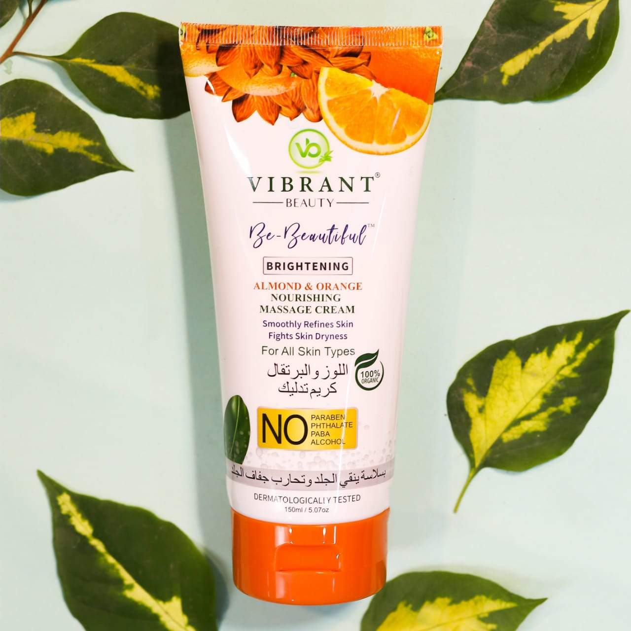 VIBRANT BEAUTY ALMOND & ORANGE MASSAGE CREAM - 150ML