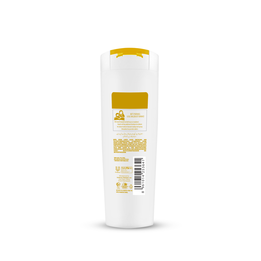 LIFEBUOY SHAMPOO SILKY SOFT 175 ML