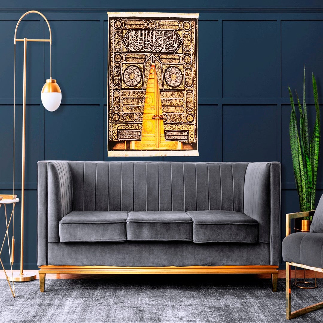 Khana Ka'abah Door Persian Wall Hanging 3x5 FT