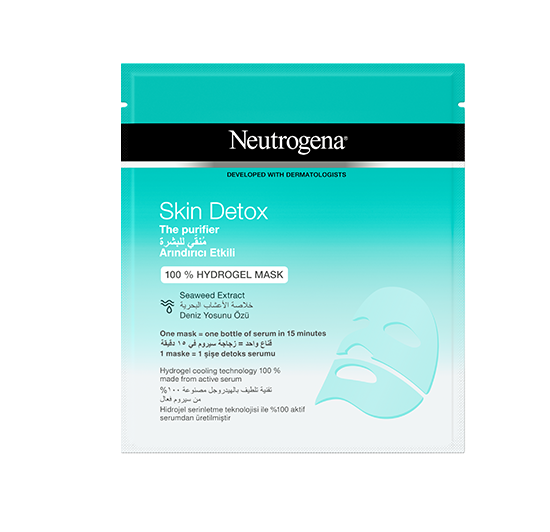 NEUTROGENA SHEET MASK PURIFYING BOOST 30 ML
